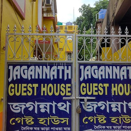 Jagannath Guest House Nabadwip Luaran gambar