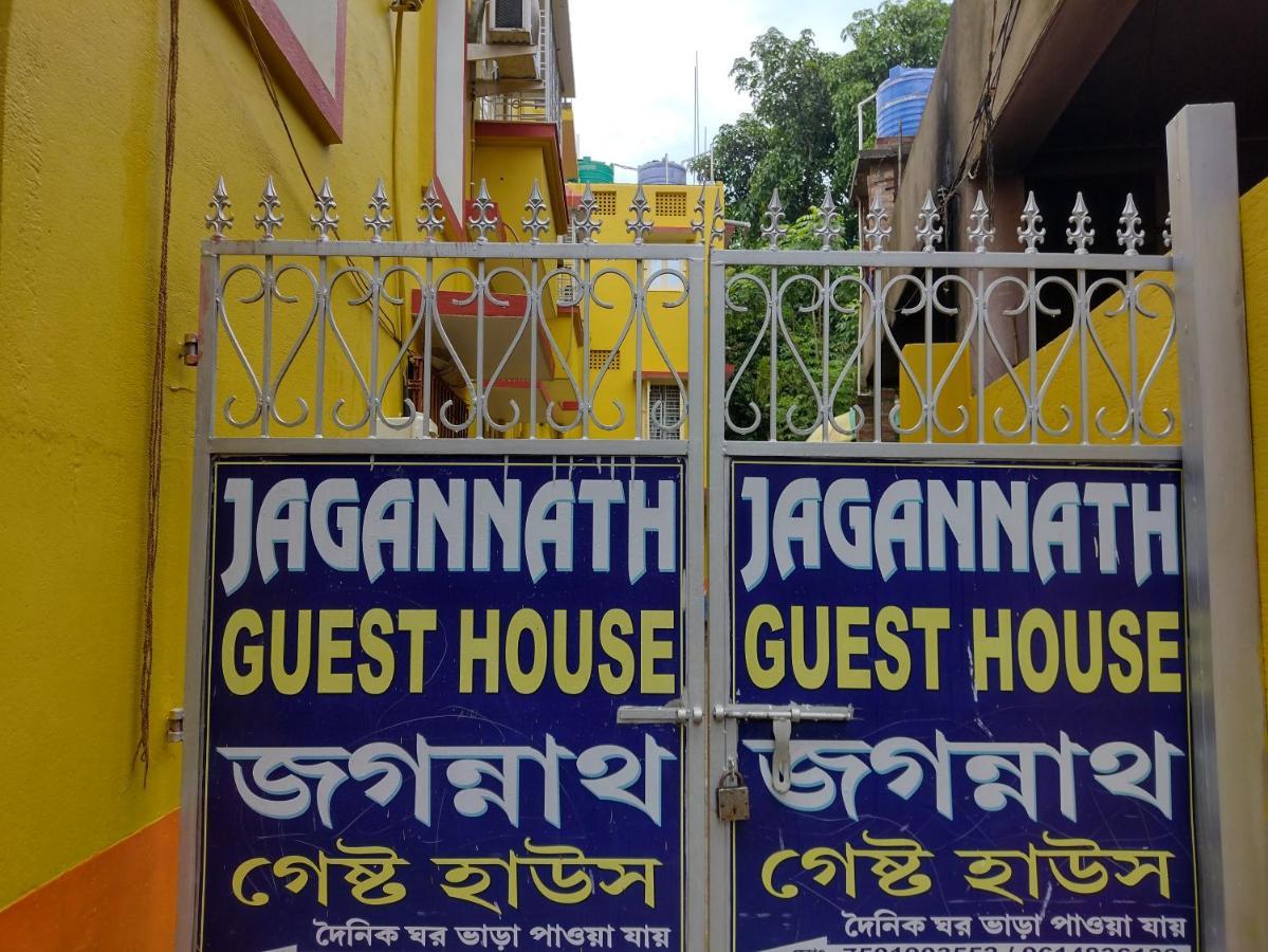 Jagannath Guest House Nabadwip Luaran gambar
